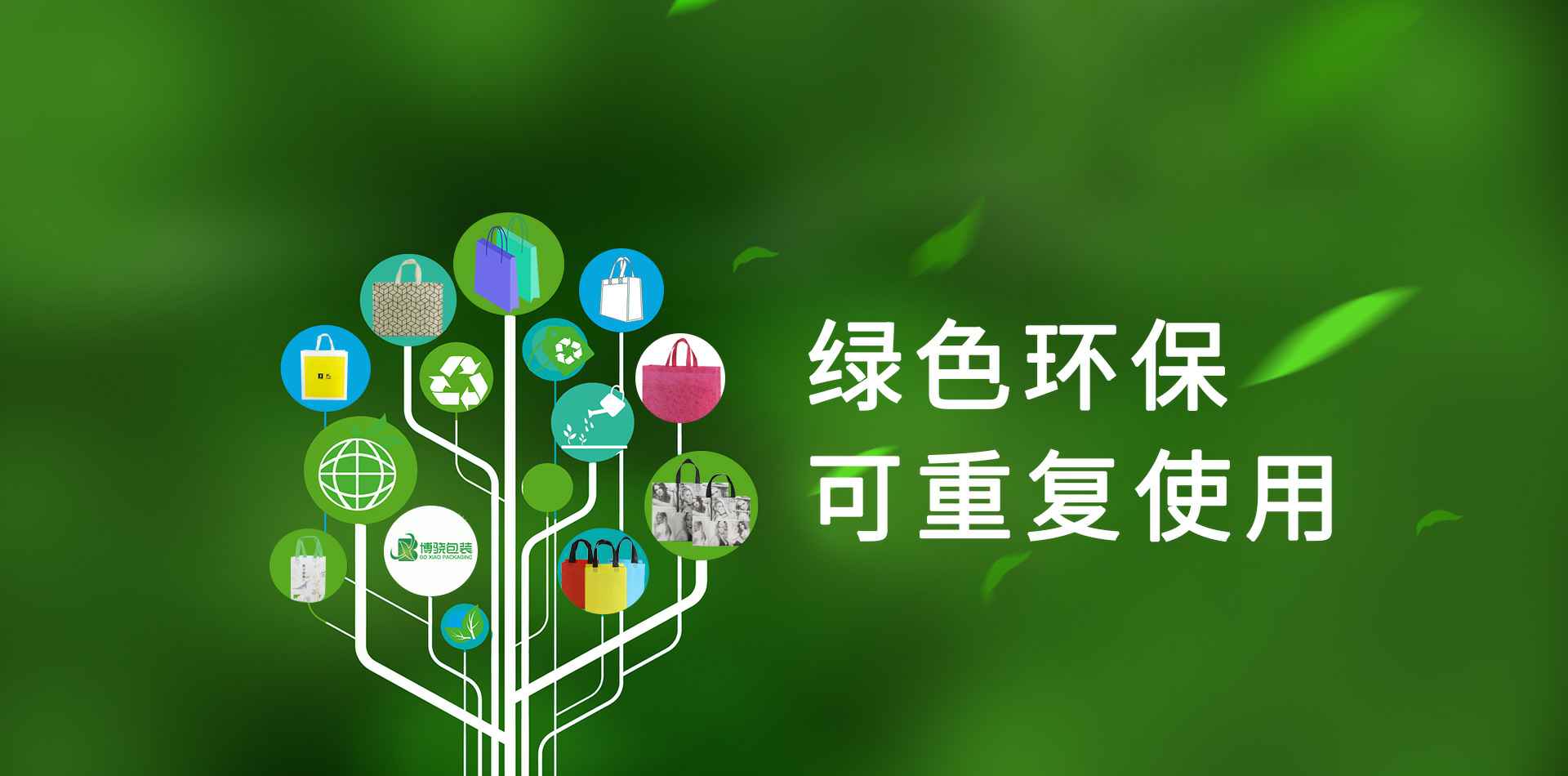 九游·官方J9站网站入口-九游(中国)